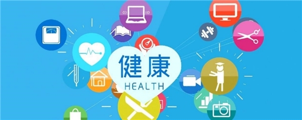 暖滴共享輸液寶 引爆共享醫(yī)療新藍(lán)海，加速布局大健康產(chǎn)業(yè)未來